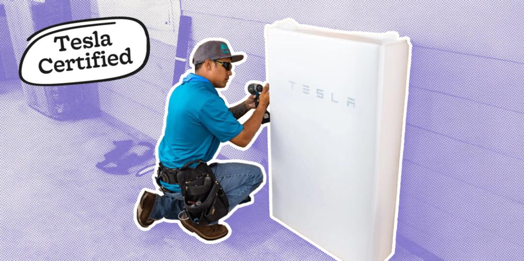 Heatable are Tesla Premium Certified Installers 